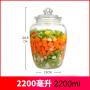 Glass Candy Jar with Ribbed Accents and Tight-Sealing Lid, 650ml, 1250ml, 2200ml